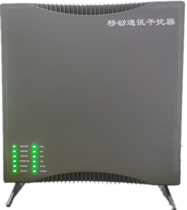  睢县信令级放装型数字移动通信干扰器